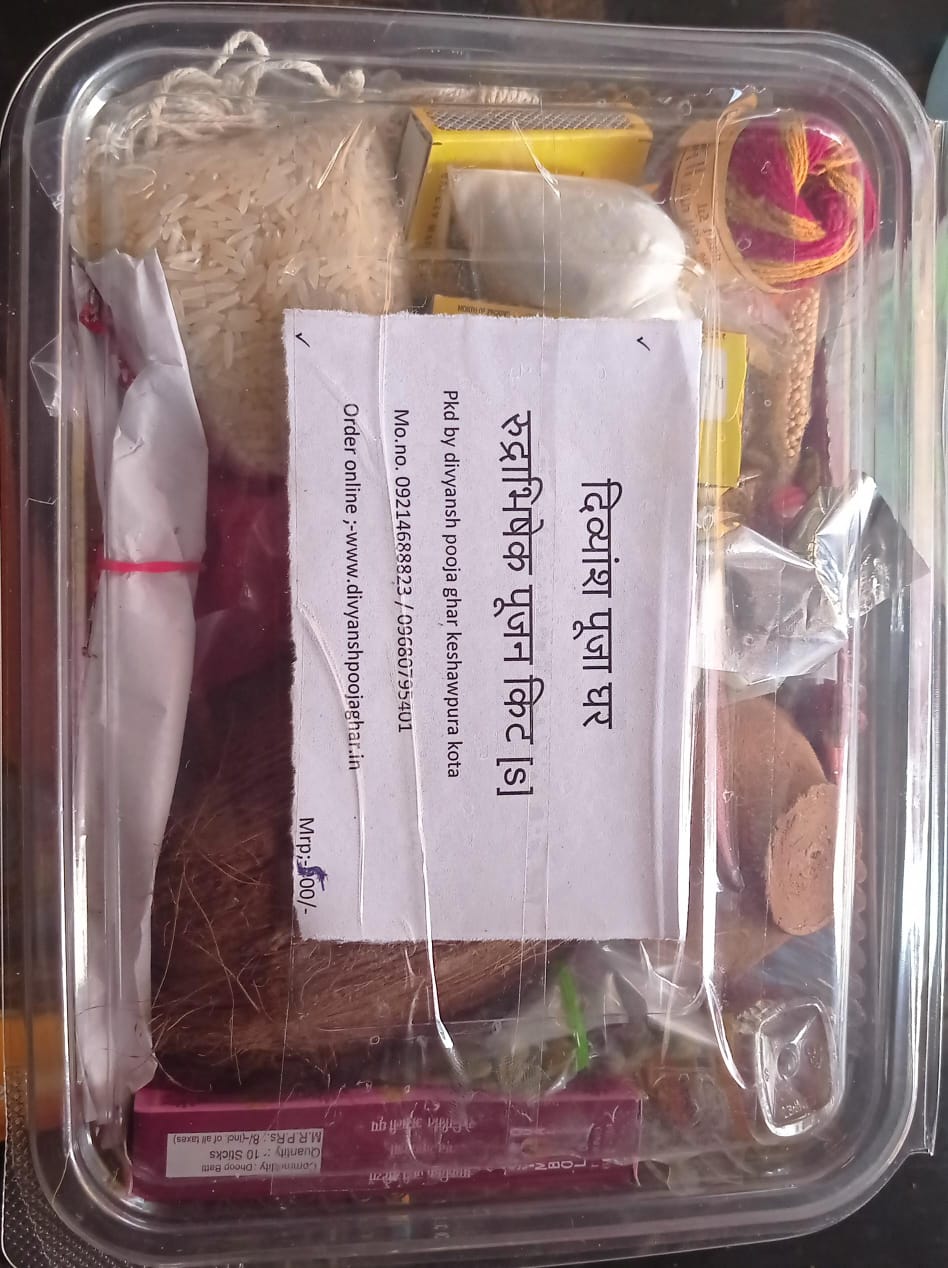 Rudrabhishek pooja kit